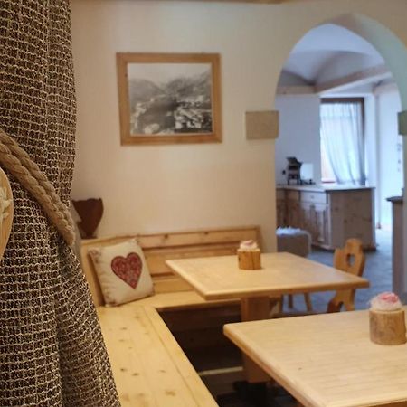 Albergo Meuble Victoria เอารอนโซ ดิ คาโดเร ภายนอก รูปภาพ